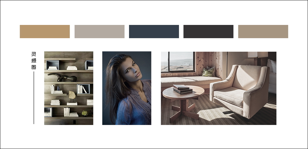 南天二花園靈感圖