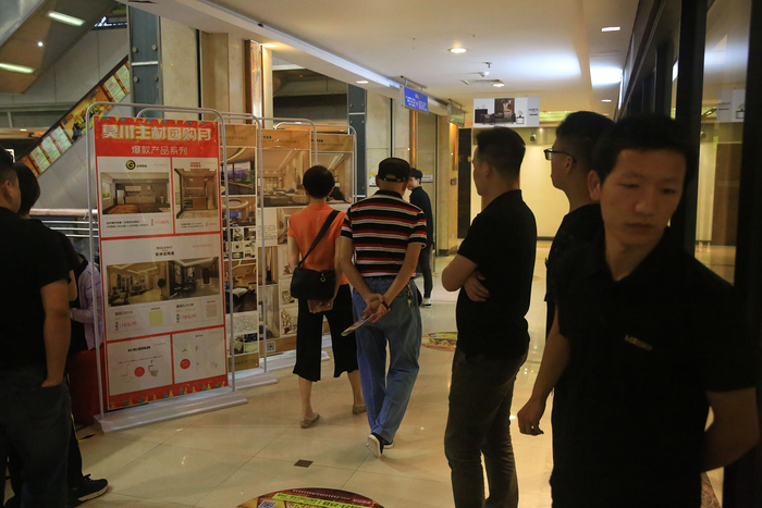 莫川設計的精品作品展架