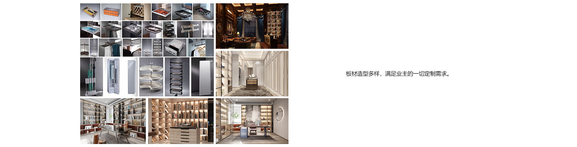 整裝優勢 (2).jpg