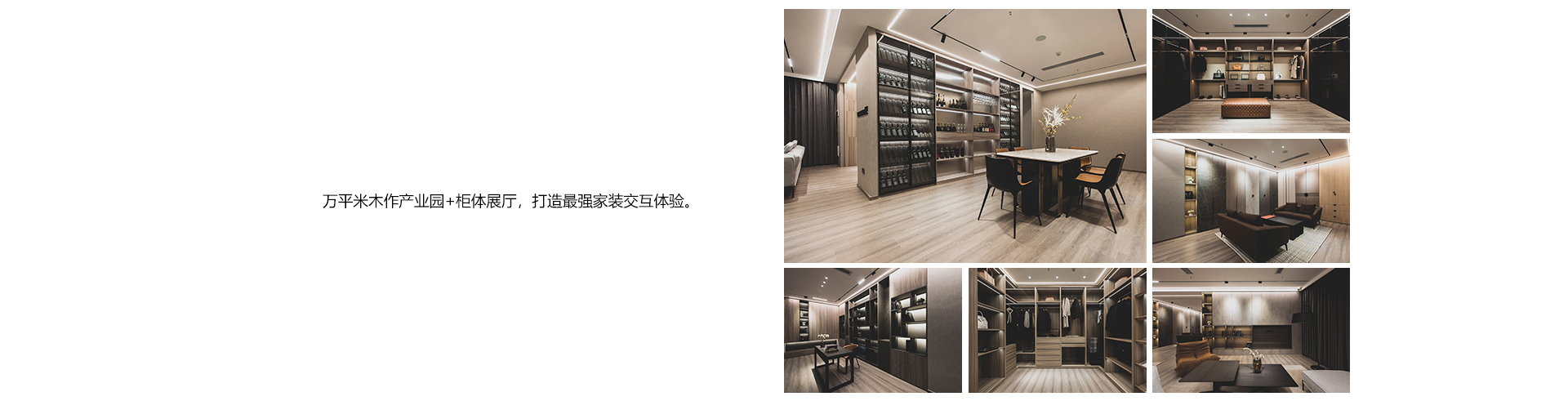 整裝優勢 (3).jpg