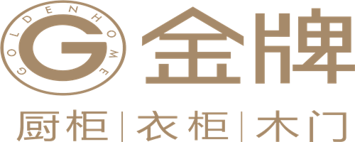 金牌廚柜 LOGO.png